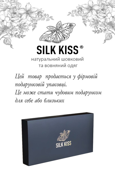 Sleep mask made of natural 100% silk TM "Silk Kiss", gray[100-shelkovaya-naturalnaya-rozovaya-sorochka-samarkand-silk-kiss-samarkand-xs-32-34-1613.jpg]