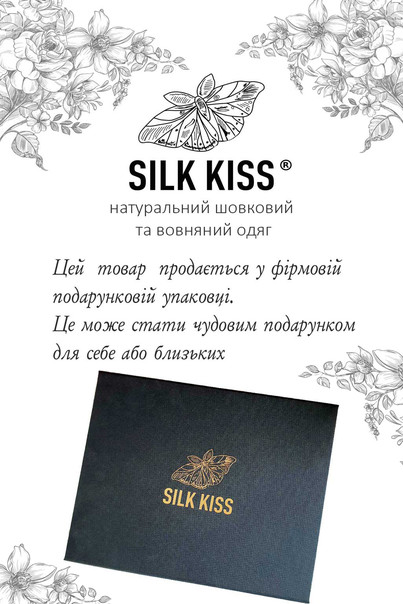 Шелковая рубашка черная, блуза из натурального шелка классическая Silk Kiss, Размер: XL, изображение 2 Шелковая рубашка черная, блуза из натурального шелка классическая Silk Kiss, Размер: XL, изображение 2