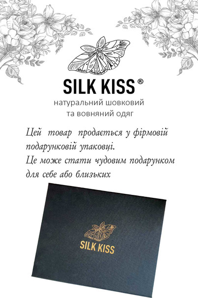 Шелковый халат женский домашний "Silk Kiss" зеленый, из натурального шелка с кружевом, Размер: XXL, изображение 3