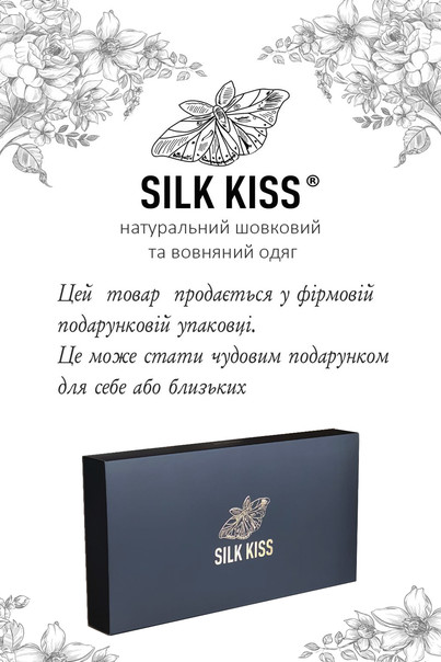 Шелковый топ и шорты. Домашний комплект "Левадия" малахитовый. TM"Silk Kiss". Натуральный 100% шелк, Размер: M, изображение 2