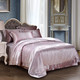 шовкова постільна білизна рожева