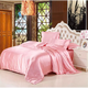 Pink silk bed linen set, natural 100% silk[100-shelkovaya-naturalnaya-rozovaya-sorochka-samarkand-silk-kiss-samarkand-xs-32-34-1613.jpg]