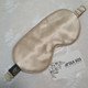 Sleep mask made of natural 100% silk TM "Silk Kiss", beige[100-shelkovaya-naturalnaya-rozovaya-sorochka-samarkand-silk-kiss-samarkand-xs-32-34-1613.jpg]