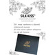 Шелковая рубашка черная, блуза из натурального шелка классическая Silk Kiss, Размер: XL, изображение 2 Шелковая рубашка черная, блуза из натурального шелка классическая Silk Kiss, Размер: XL, изображение 2