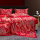 Silk bed linen, made of natural silk, red. Duvet cover, sheet, 2 pillowcases. Eastern temptation. Silk Kiss[100-shelkovaya-naturalnaya-rozovaya-sorochka-samarkand-silk-kiss-samarkand-xs-32-34-1613.jpg]