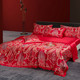 Silk bed linen, made of natural silk, red. Duvet cover, sheet, 2 pillowcases. Eastern temptation. Silk Kiss[100-shelkovaya-naturalnaya-rozovaya-sorochka-samarkand-silk-kiss-samarkand-xs-32-34-1613.jpg]