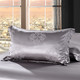 Наволочка шелковая из натурального шелка. Серая с узором. Дамаск. Silk Kiss. Размер 50 х 70 см. Двусторонняя