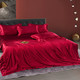 Silk bedding set Ruby Night. 100% natural silk[100-shelkovaya-naturalnaya-rozovaya-sorochka-samarkand-silk-kiss-samarkand-xs-32-34-1613.jpg]