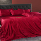 Silk bedding set Ruby Night. 100% natural silk[100-shelkovaya-naturalnaya-rozovaya-sorochka-samarkand-silk-kiss-samarkand-xs-32-34-1613.jpg]